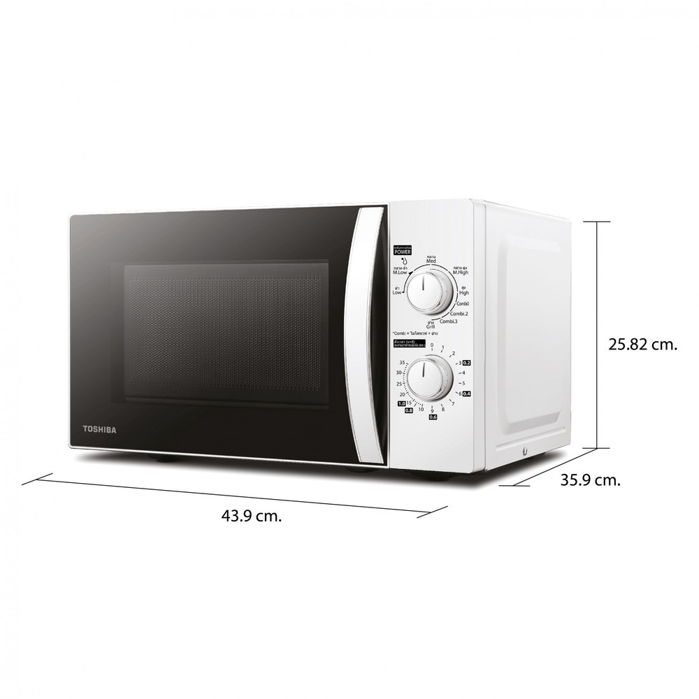 TOSHIBA ไมโครเวฟย่าง ขนาด 20L รุ่น MWP-MG20P(WH) สีขาว