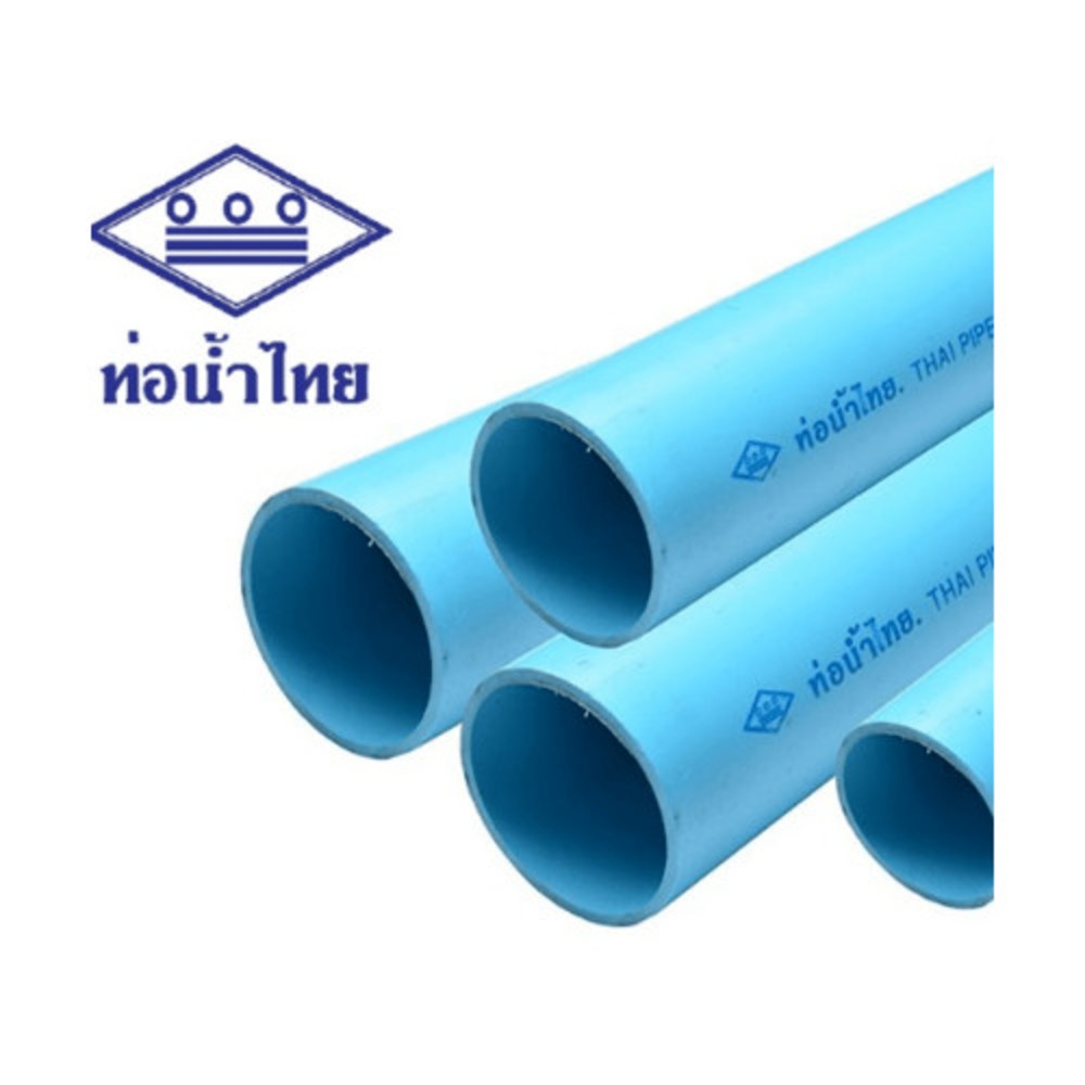 ท่อน้ำไทย ท่อพีวีซี 4"(100) ชั้น 13.5 ปลายเรียบ