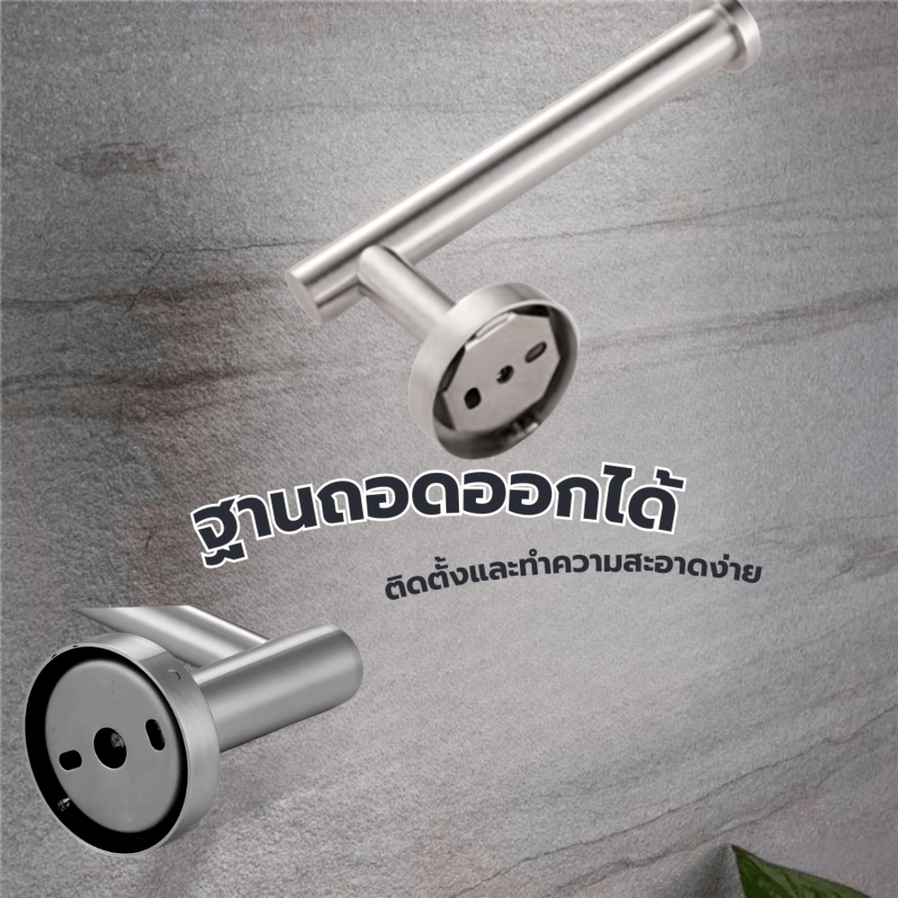 Verno ที่ใส่กระดาษชำระสแตนเลส 304 รุ่น เวนิส PQS-YC145 สีโครเมี่ยม