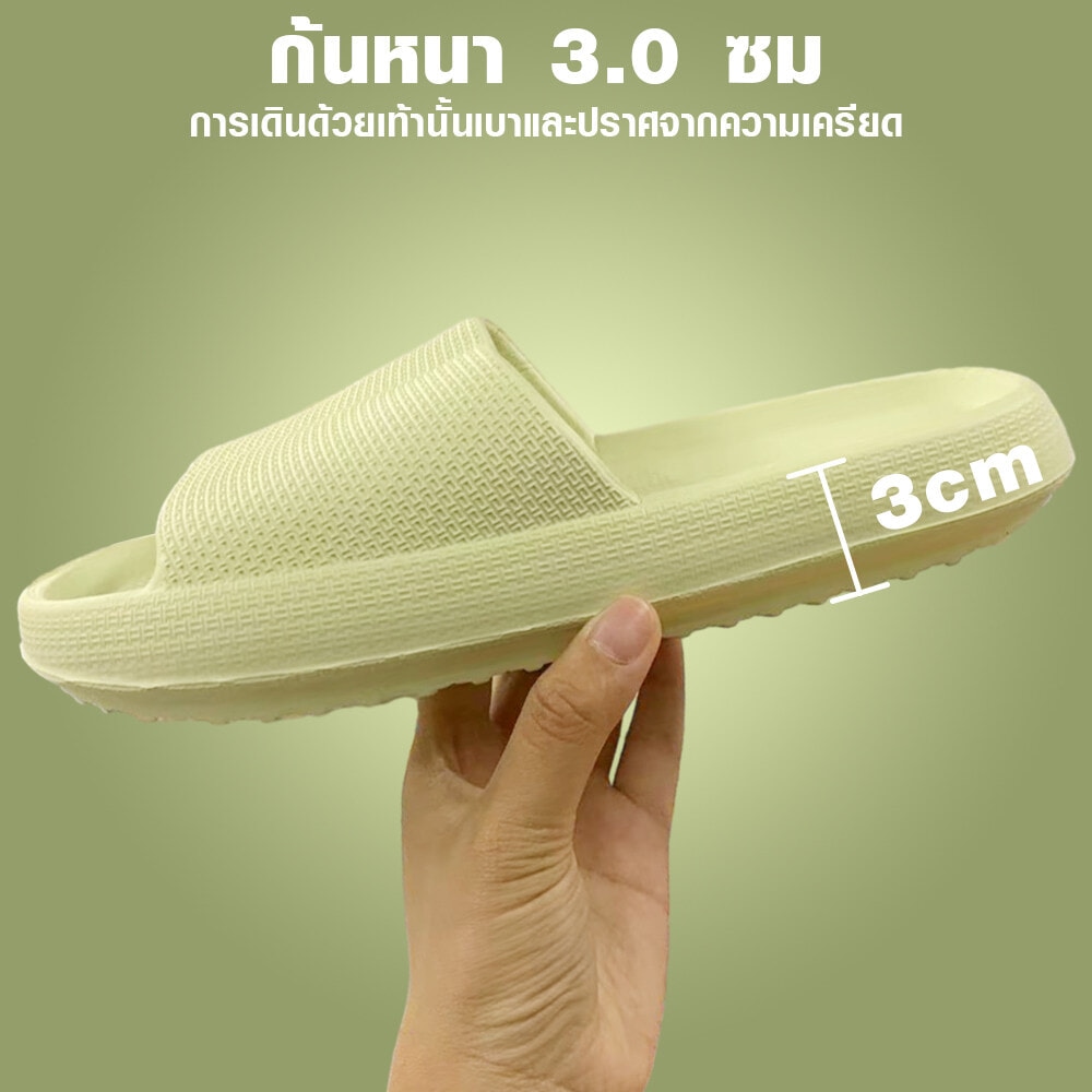 PRIMO รองเท้าแตะ EVA A37 No.38-39 สีเขียว