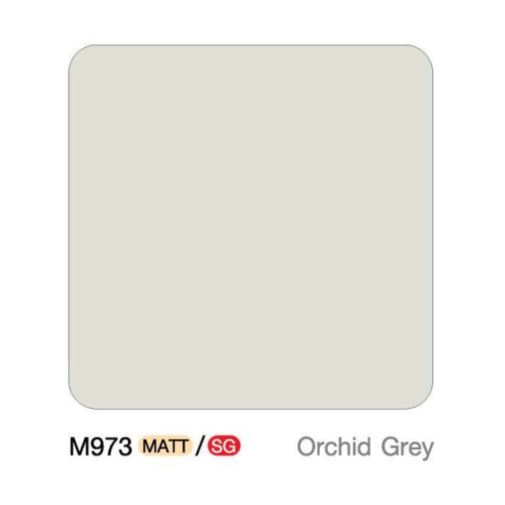 Captain สีน้ำมาร์ค ภายนอก กึ่งเงา # 0M973 5 กล. สีควันบุหรี่