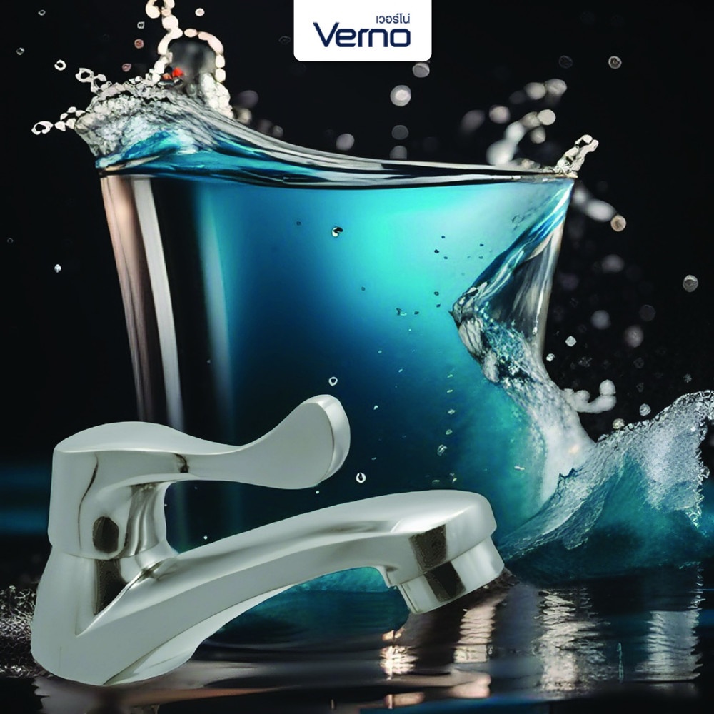 Verno ก๊อกอ่างล้างหน้าโครเมี่ยมด้ามปัดใหญ่ สีซาติน รุ่น VN-23102