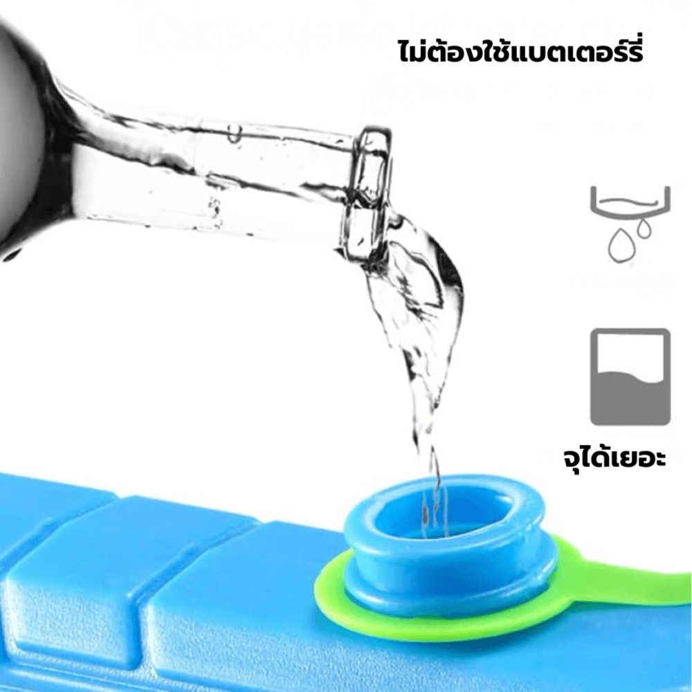 TOYS ของเล่นปืนฉีดน้ำแบบชัก รุ่น#777-3C ขนาด31x5.5x16.5 ซม.คละสี