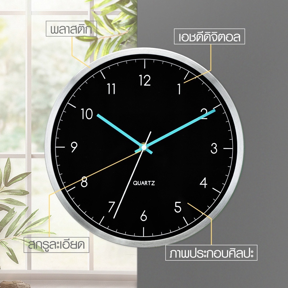 COZY นาฬิกาแขวนผนัง รุ่น NORA-BK ขนาด 30.0x30.0x4.3 ซม. สีดำ