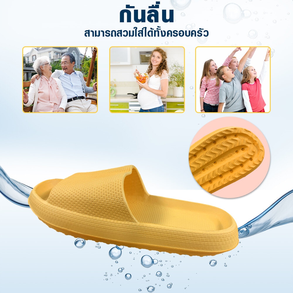 PRIMO รองเท้าแตะ EVA A40 No.38-39 สีเหลือง