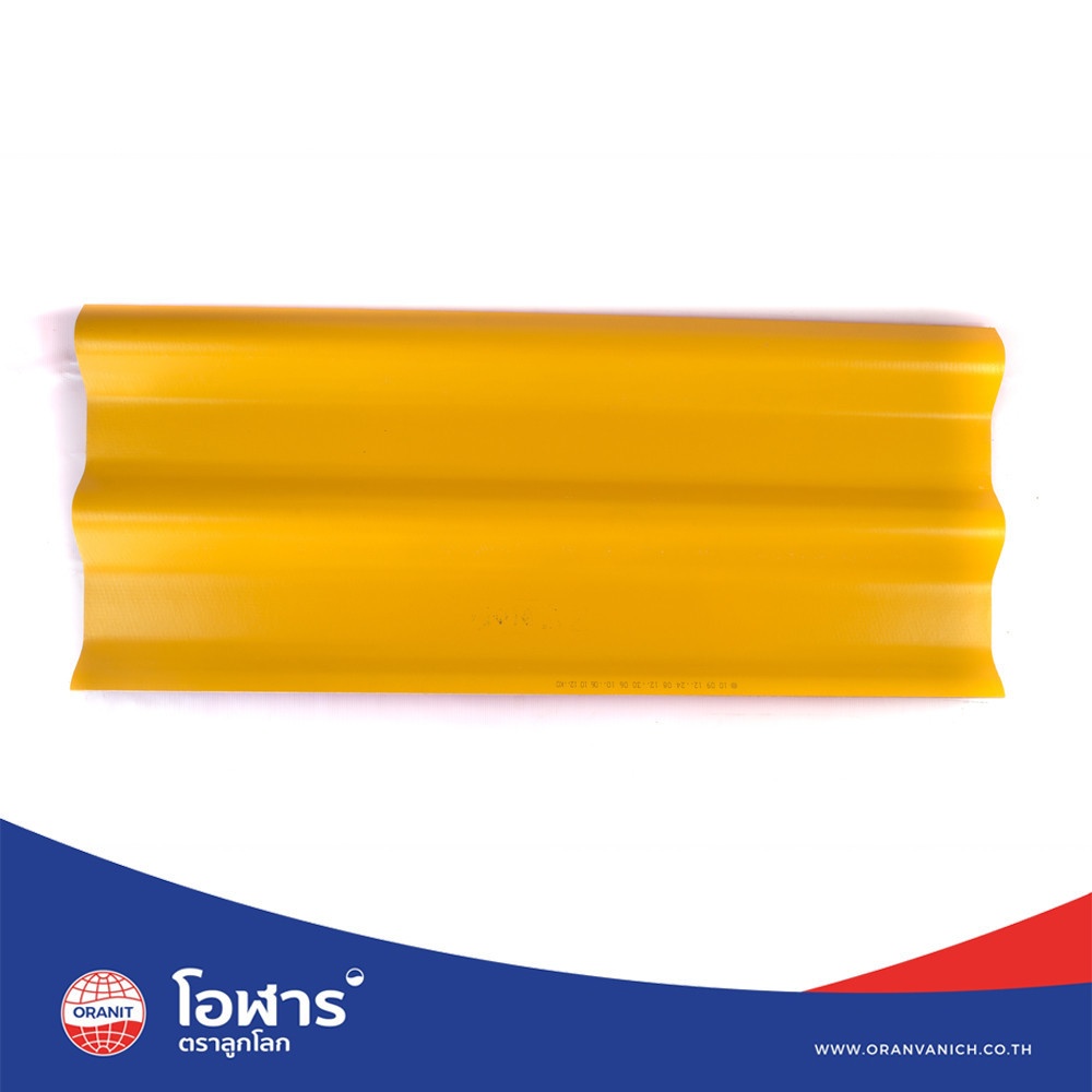 โอฬาร กระเบื้องหลังคาลอนคู่ 0.5x50x150 ซม. สีเหลืองกาญจนา