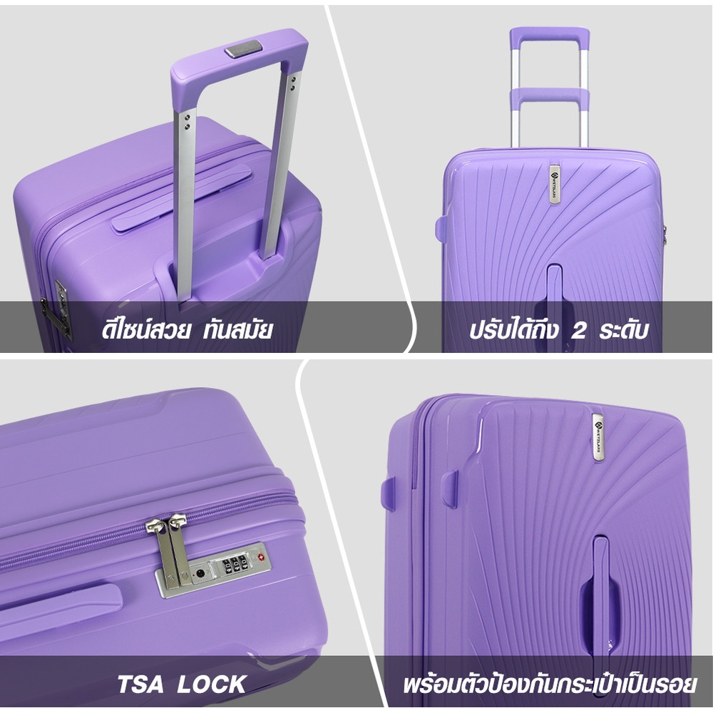 WETZLARS กระเป๋าเดินทาง ขนาด 28 นิ้ว รุ่น Winter-02 ขนาด 30x47.50x73.50 ซม. สีม่วงโอโรล่า