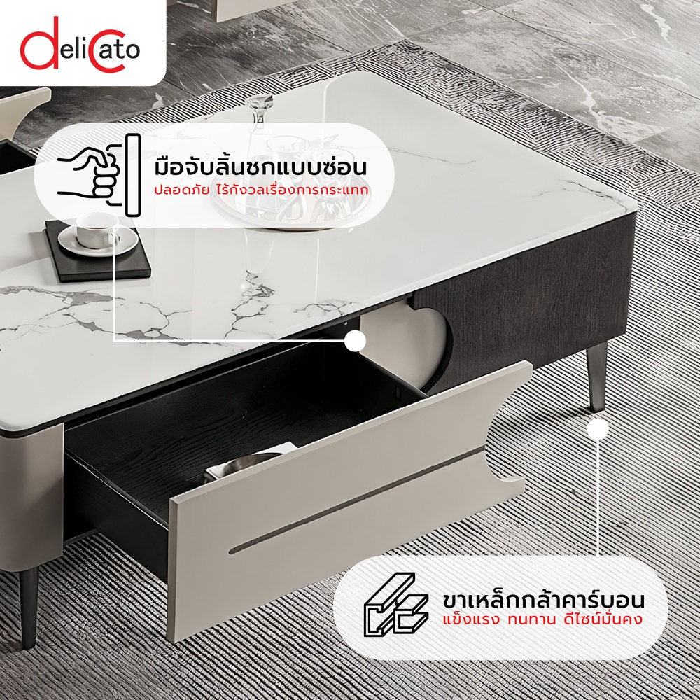 DELICATO โต๊ะกลางหน้าท็อปหินอ่อน รุ่น NOVA ขนาด 130x70x42 ซม. สีดำ-เทา