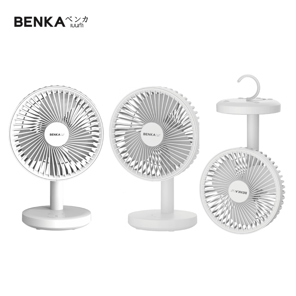 BENKA พัดลมตั้งโต๊ะชาร์จไฟแบบพกพา ขนาด 6 นิ้ว รุ่น KN-L2876 สีขาว