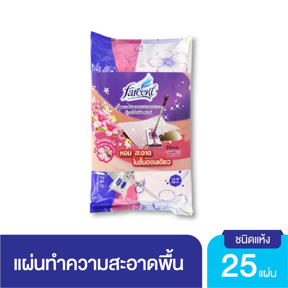 FARCENT รีฟิลผ้าแห้งไฟฟ้าสถิตย์ กลิ่นฟลอรัล ขนาด 7x16x11 ซม. รุ่น W-702 P สีชมพู