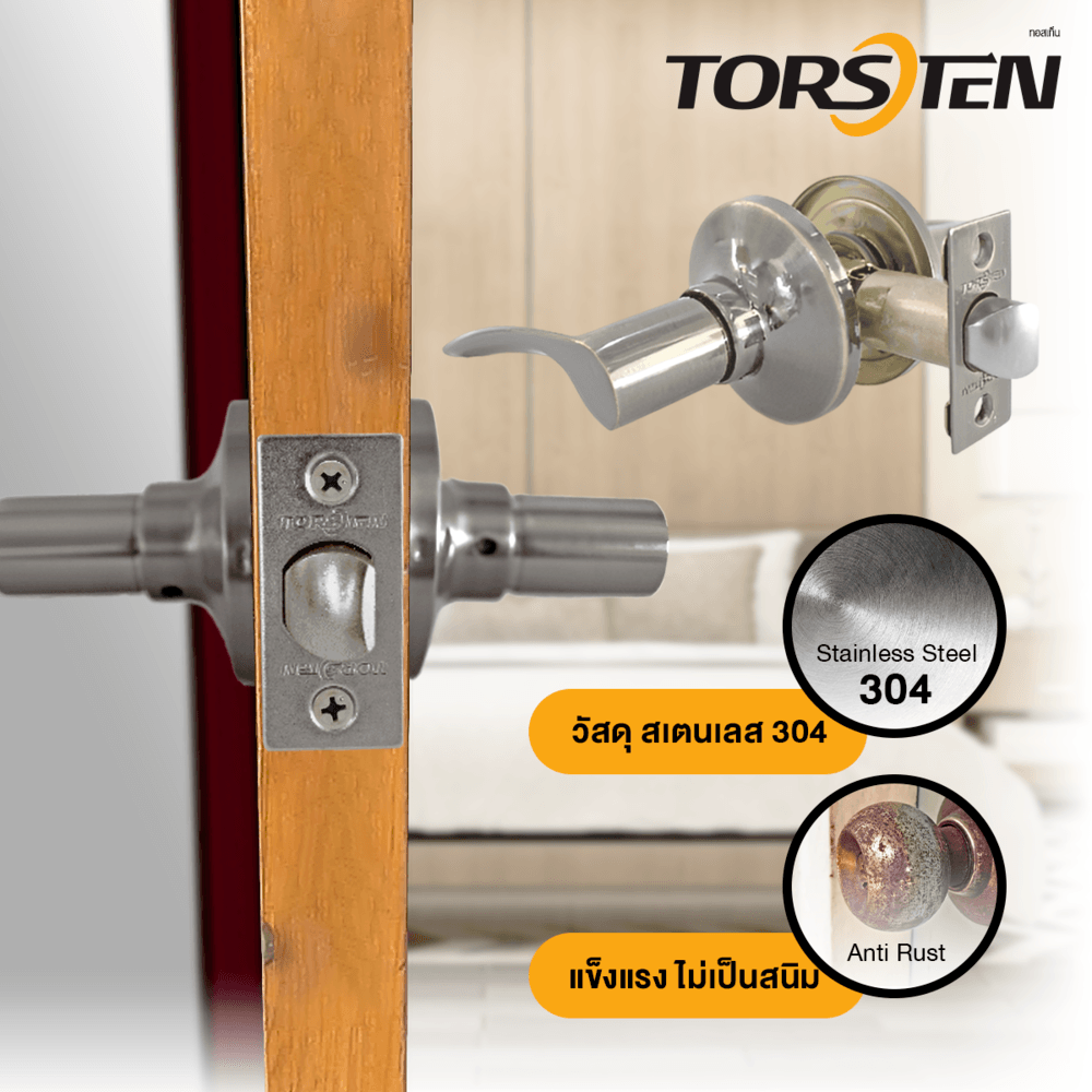 TORSTEN มือจับก้านโยกทางผ่าน สเตนเลส-304 รุ่น TTJ801-LV304-SN สีซาตินนิกเกิล