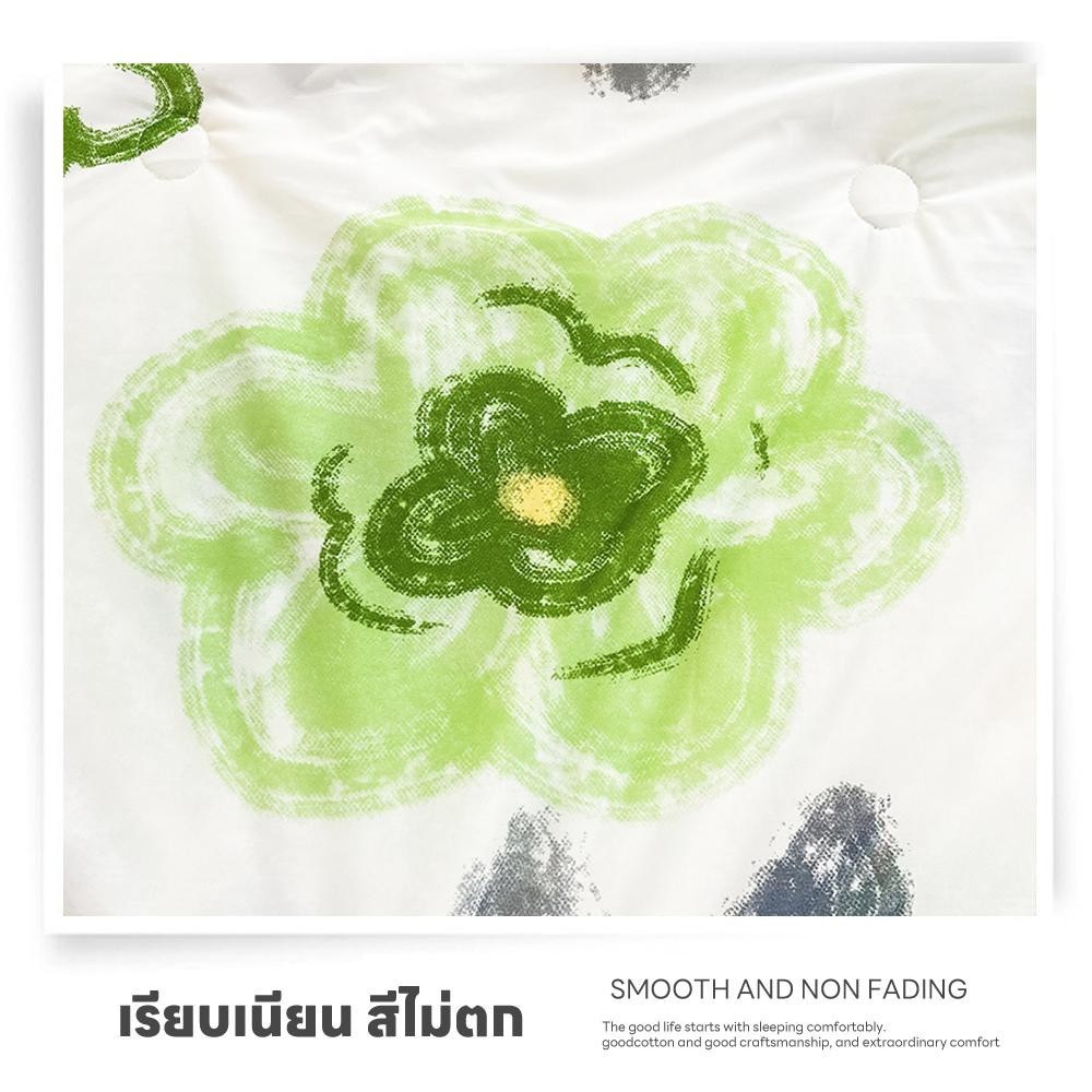 TRUFFLE ผ้าห่มเย็น รุ่น FLEUR-GN ขนาด 180x200x1ซม. สีเขียว