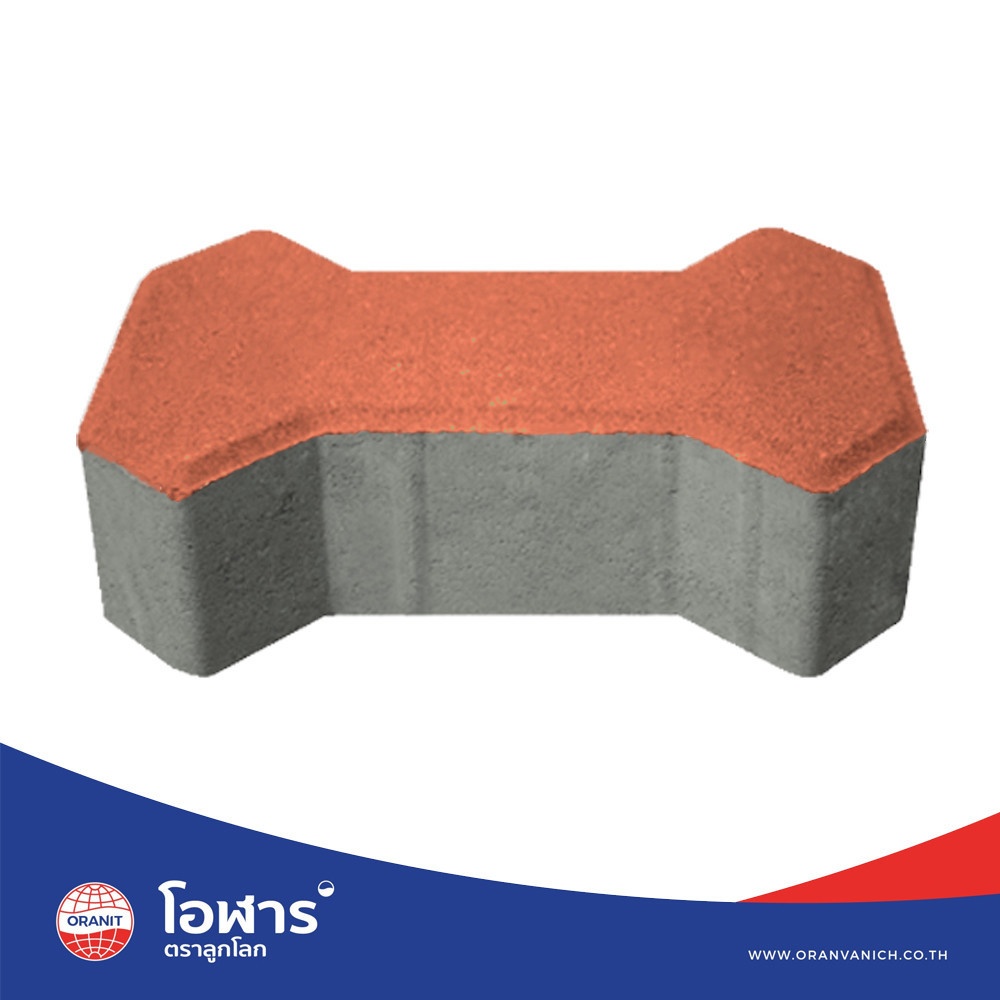 โอฬาร บล็อกปูถนน รุ่น ศิลาทีฆ 6x13.3x19.7ซม. สีแสด