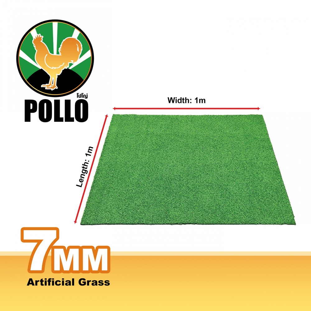 POLLO หญ้าเทียมตกแต่ง รุ่นGreenland-S711 ขนาด7มม. กว้าง1เมตร x ยาว1 เมตร สีเขียวอ่อน