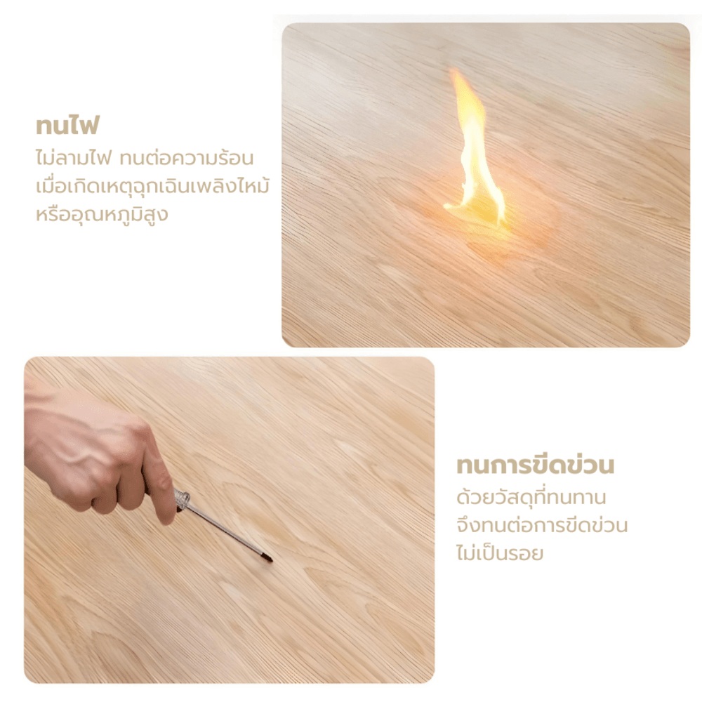 กระเบื้องยาง SPC Click lock 127x635x4+1mm มม รุ่น 29140-3 (1.774ตรม./22แผ่น) TAPIO สี Natural Oak ปูแบบก้างปลา (herringbone)