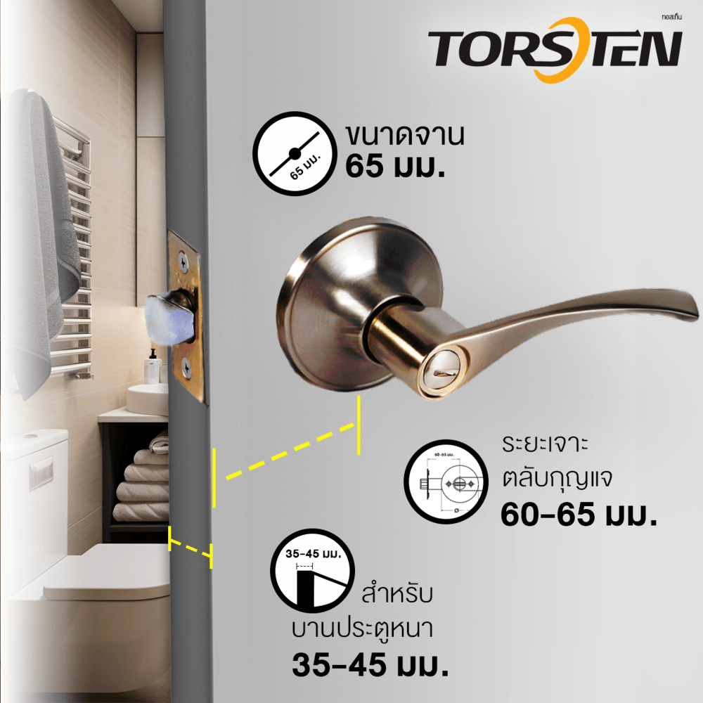 TORSTEN มือจับก้านโยกห้องน้ำ รุ่น 801 BK-AC สีทองแดงรมดำ