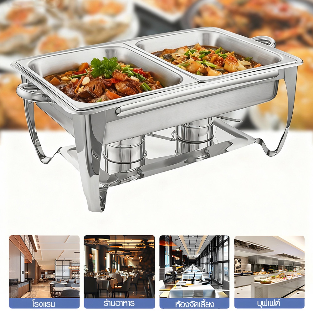 KOCH KITCHEN อ่างอุ่นอาหารสเตนเลส 2 หลุม 11 ลิตร 64x36x36 ซม. JAPAH