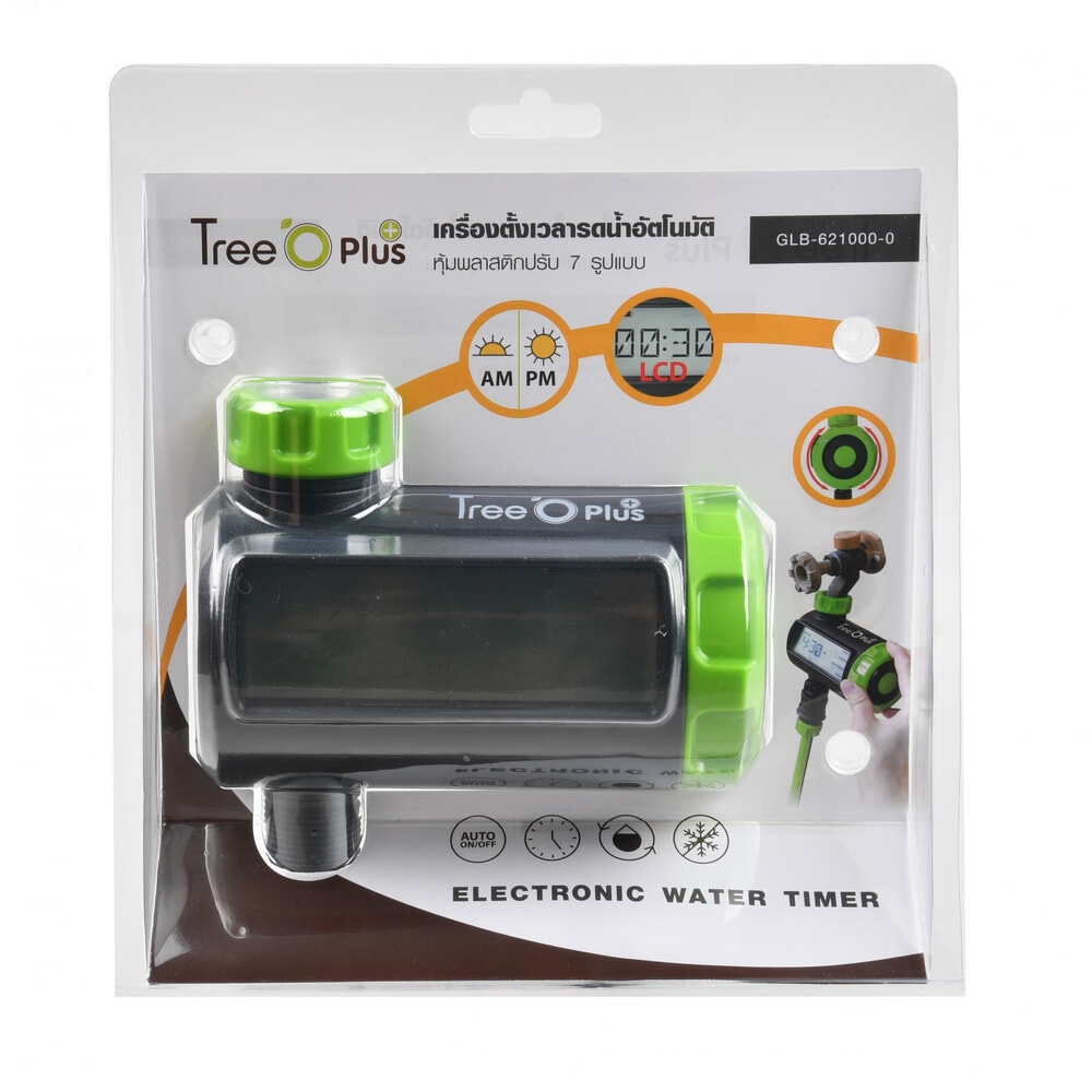 Tree O Plus เครื่องตั้งเวลารดน้ำอัตโนมัติ รุ่นGLB-621000-0 สีเขียวดำ