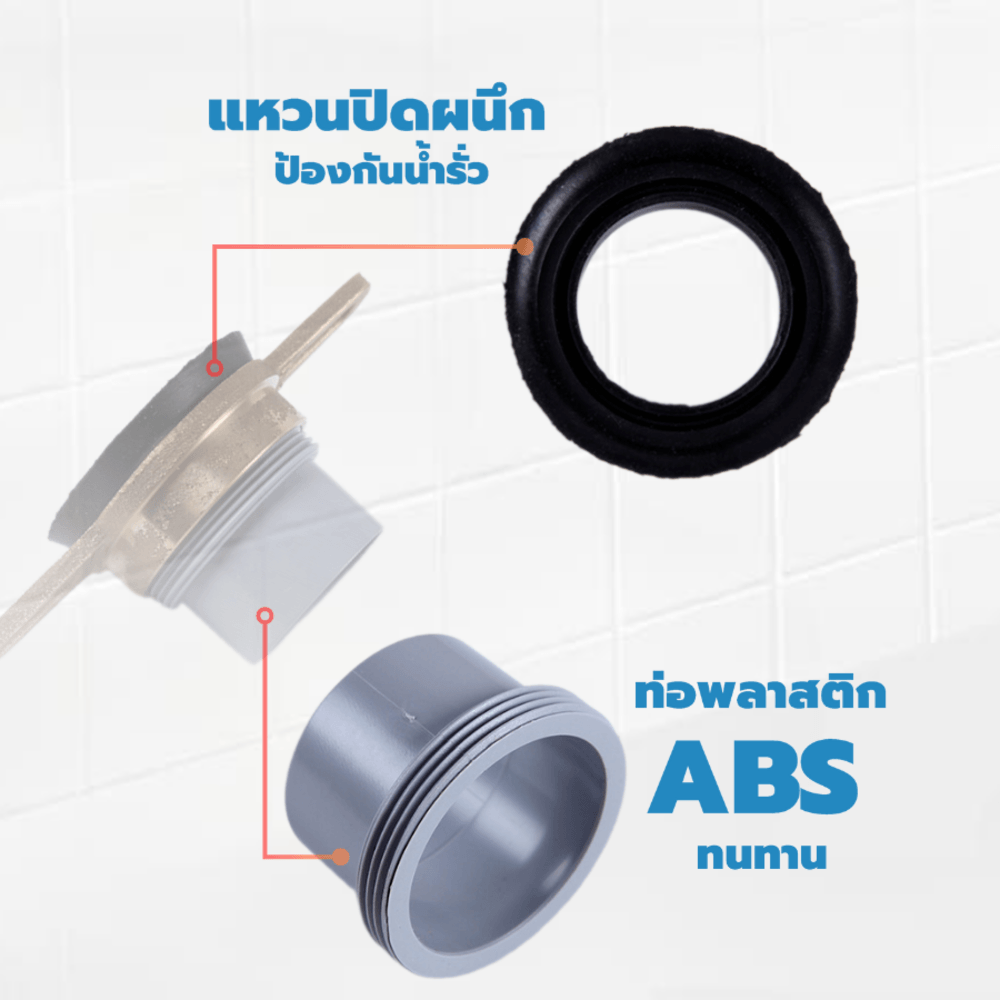 Verno ชุดอุปกรณ์ติดตั้งโถปัสสาวะชาย รุ่น T816C