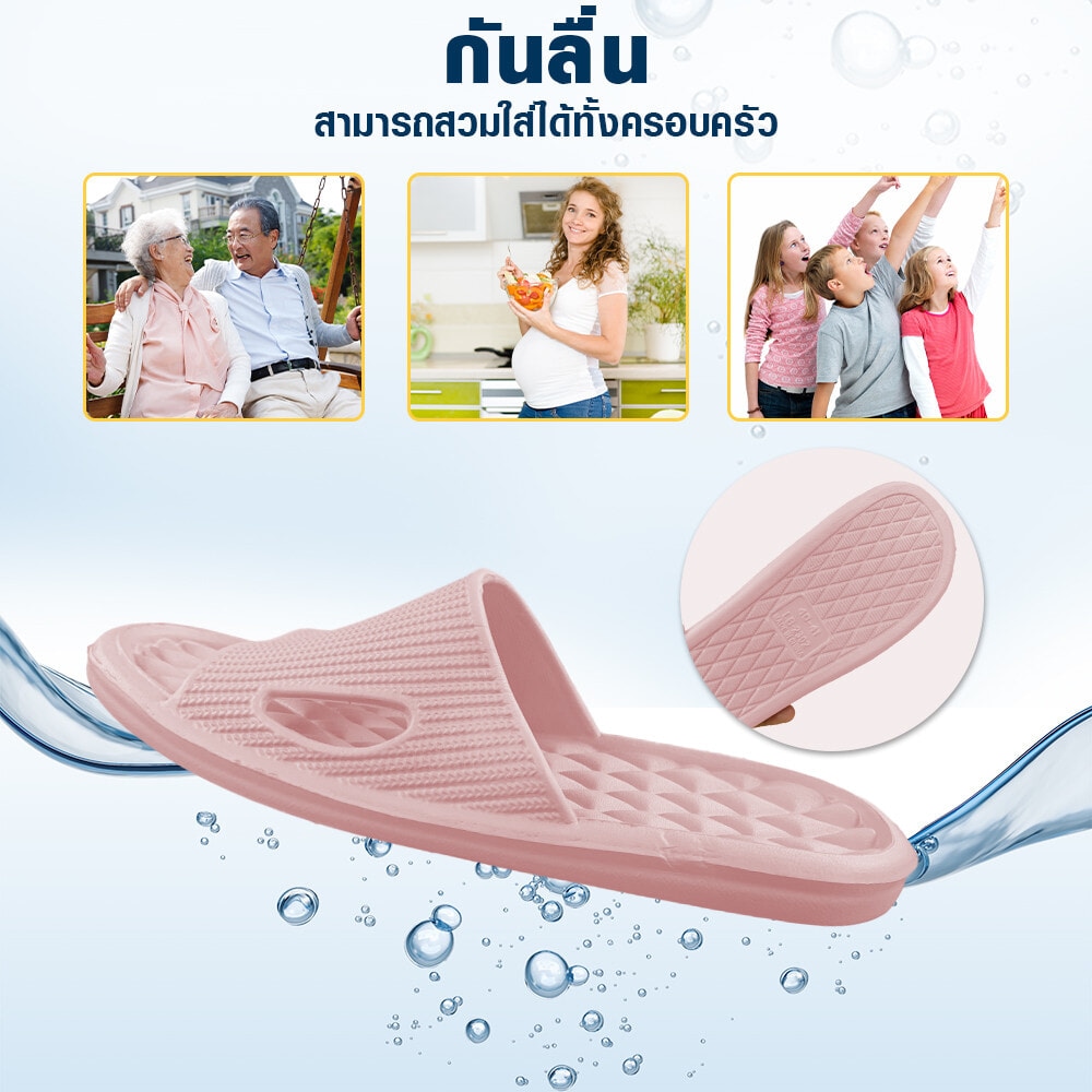 PRIMO รองเท้าแตะ EVA PRO A18 No.42-43 สีชมพู
