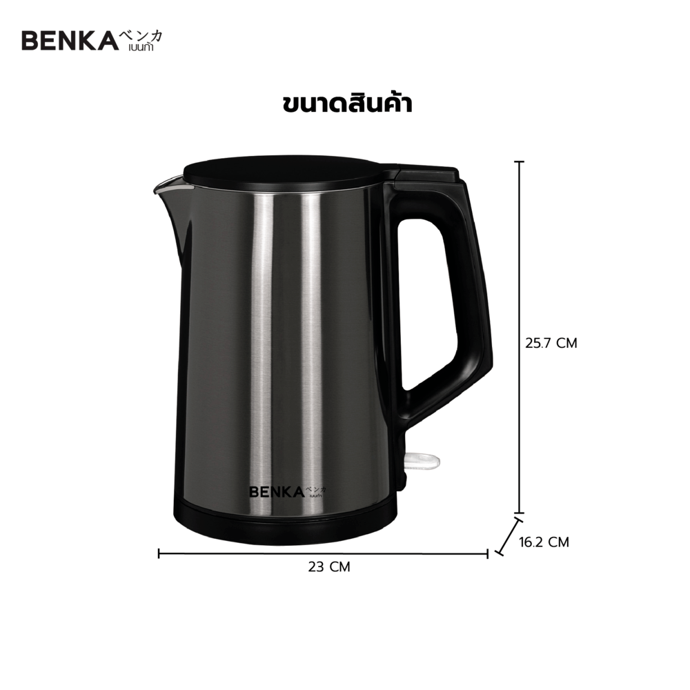 BENKA กาต้มน้ำไฟฟ้า 2L 1500 วัตต์ รุ่น DFDSH-L302 สีดำ