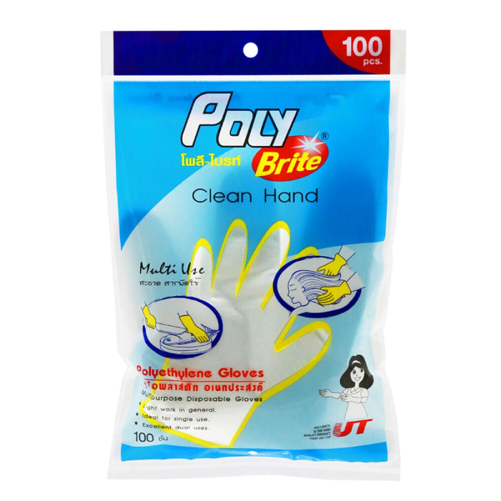 Poly-Brite ถุงมืออเนกประสงค์ HDPE รุ่น 950-023D (100ชิ้น/ซอ)ง