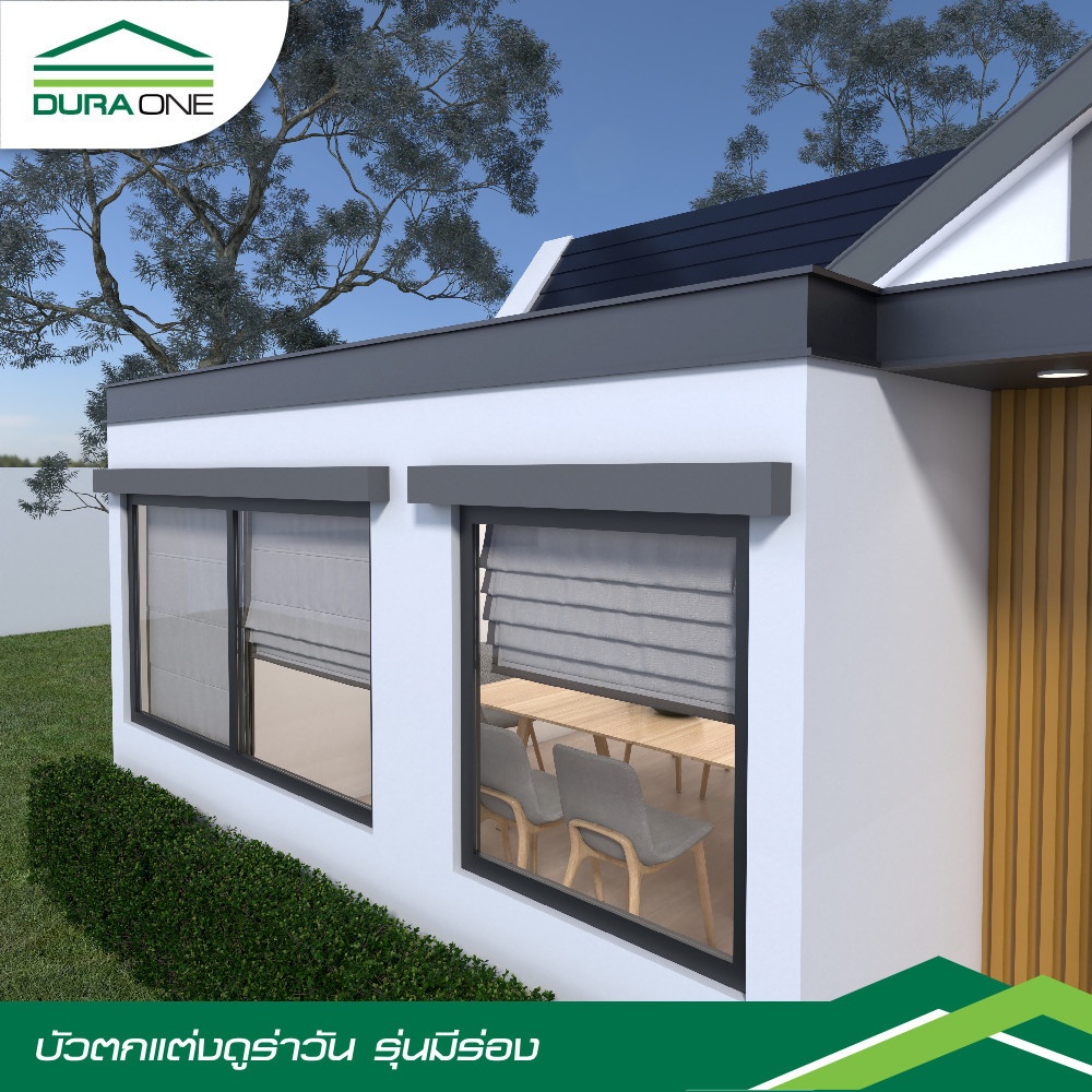 ดูร่าวัน ไม้บัวตกแต่ง 5x10x300 ซม. สีซีเมนต์