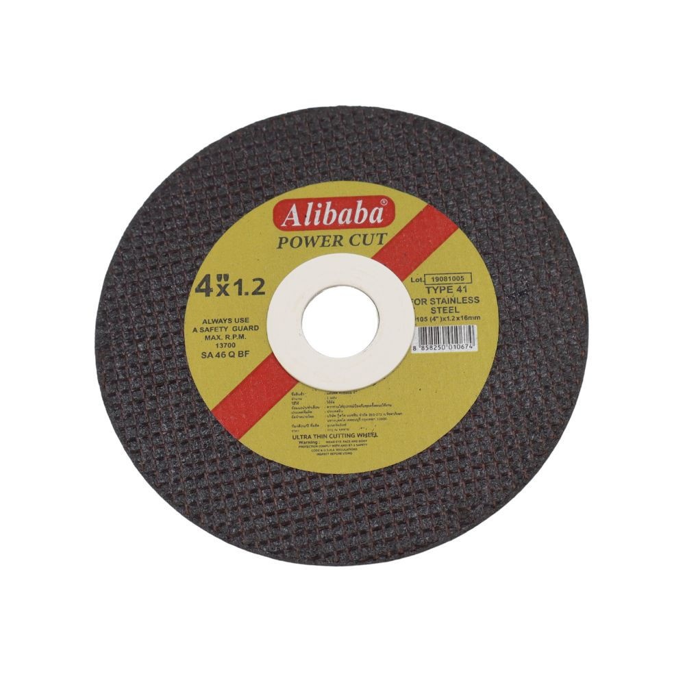 Alibaba ใบตัดเหล็กไฟเบอร์ 4 นิ้วx1.2มม.(100x1.2x16mm) สีดำ