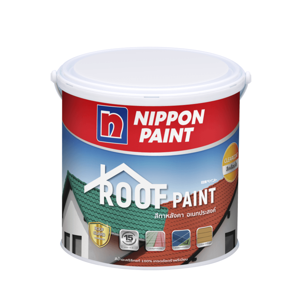 NIPPON PAINT สีน้ำอะคริลิกทาหลังคา ROOF PAINT CLEARCOAT ขนาด 1 กล