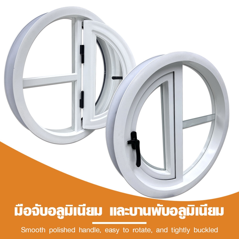WELLINGTAN หน้าต่างช่องแสงวงกลม ตัวที แบบเปิดรุ่น TF10-W ขนาด 100x100 x10cm สีขาว