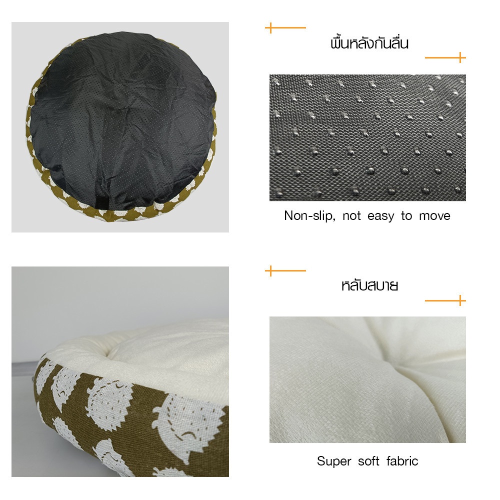 DUDUPETS เบาะนอนสัตว์เลี้ยงกลม รุ่น FLUFFY-S ขนาด45x45x10ซม. สีน้ำตาล