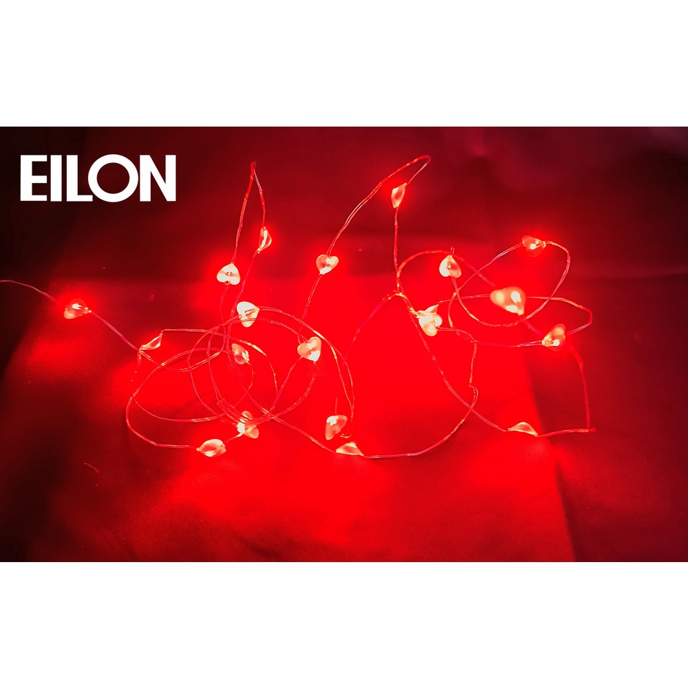 EILON ไฟเทศกาลรูปหัวใจ 2m รุ่น JRDS-06 สีแดง