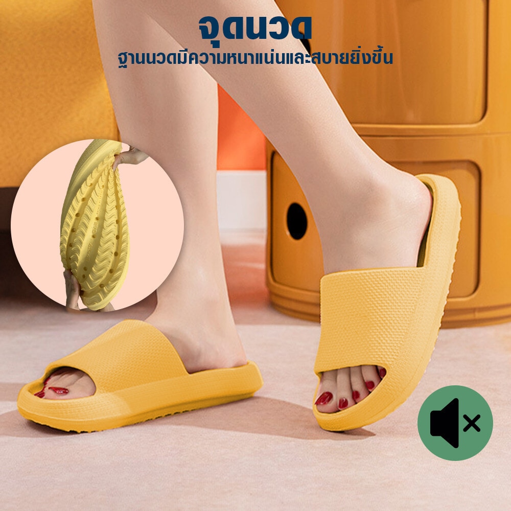 PRIMO รองเท้าแตะ EVA A40 No.38-39 สีเหลือง