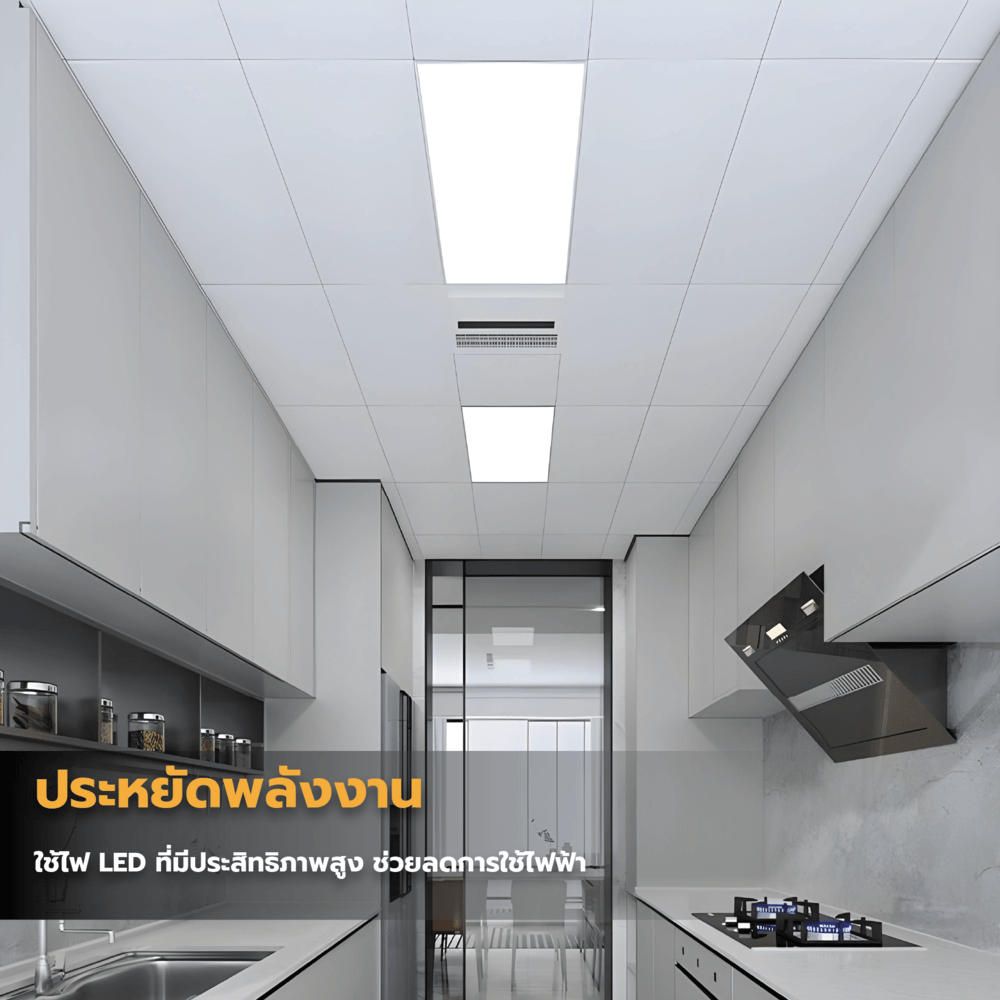 EILON โคมพาแนล LED แบบฝังฝ้า 40W ขนาด 120x30CM รุ่นTP-PN120-40DL แสงเดย์ไลท์