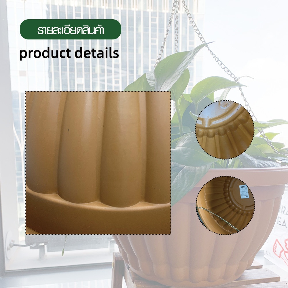 Tree O กระถางพลาสติก รุ่น KD7016 ขนาด 12นิ้ว สีน้ำตาล
