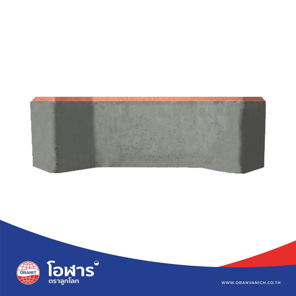 โอฬาร บล็อกปูถนน รุ่น ศิลาทีฆ 6x13.3x19.7ซม. สีอิฐ