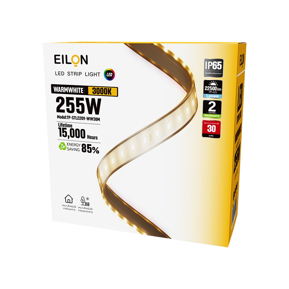 EILON ชุดไฟแอลอีดีเส้นริบบิ้น 2835/120LED 6*12mm 255W 220V Warmwhite รุ่น TP-STL220V-WW30M ยาว 30M