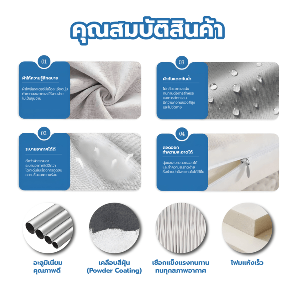 SUMMER SET โซฟา outdoor อลูมิเนียม 2 ที่นั่ง Jomtien ขนาด 168x92x65 ซม. สีเทาอ่อน