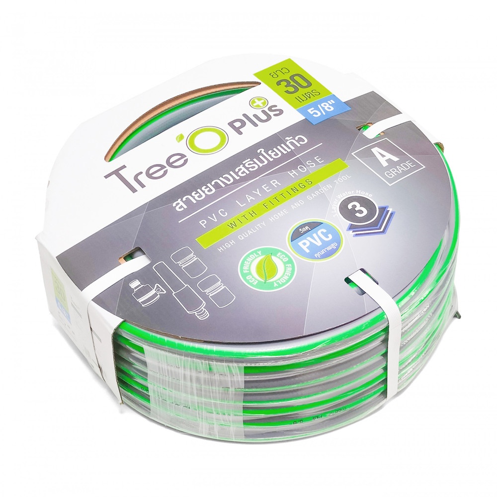 Tree’O สายยาง พีวีซี เสริมใยแก้ว เกรด A พร้อมข้อต่อ ขนาด 5/8"30M. รุ่น PGHF15-30