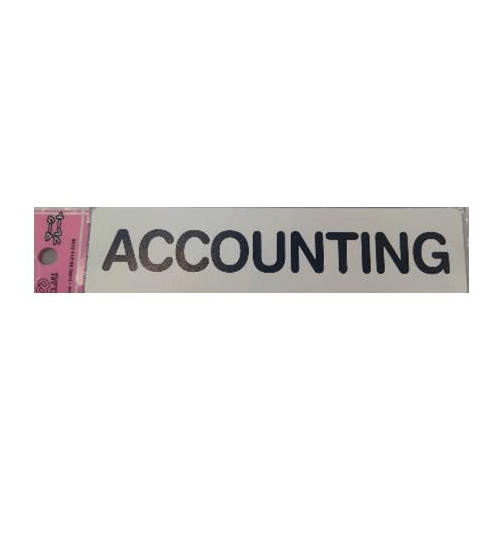 ป้ายPP (ACCOUNTING) SGB1103-33 ขนาด 16x4 ซม.