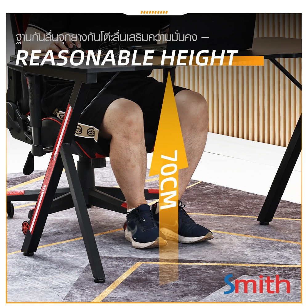SMITH โต๊ะเกมมิ่ง รุ่น MERCULAR-01 ขนาด 60x120x70 ซม. สีดำ