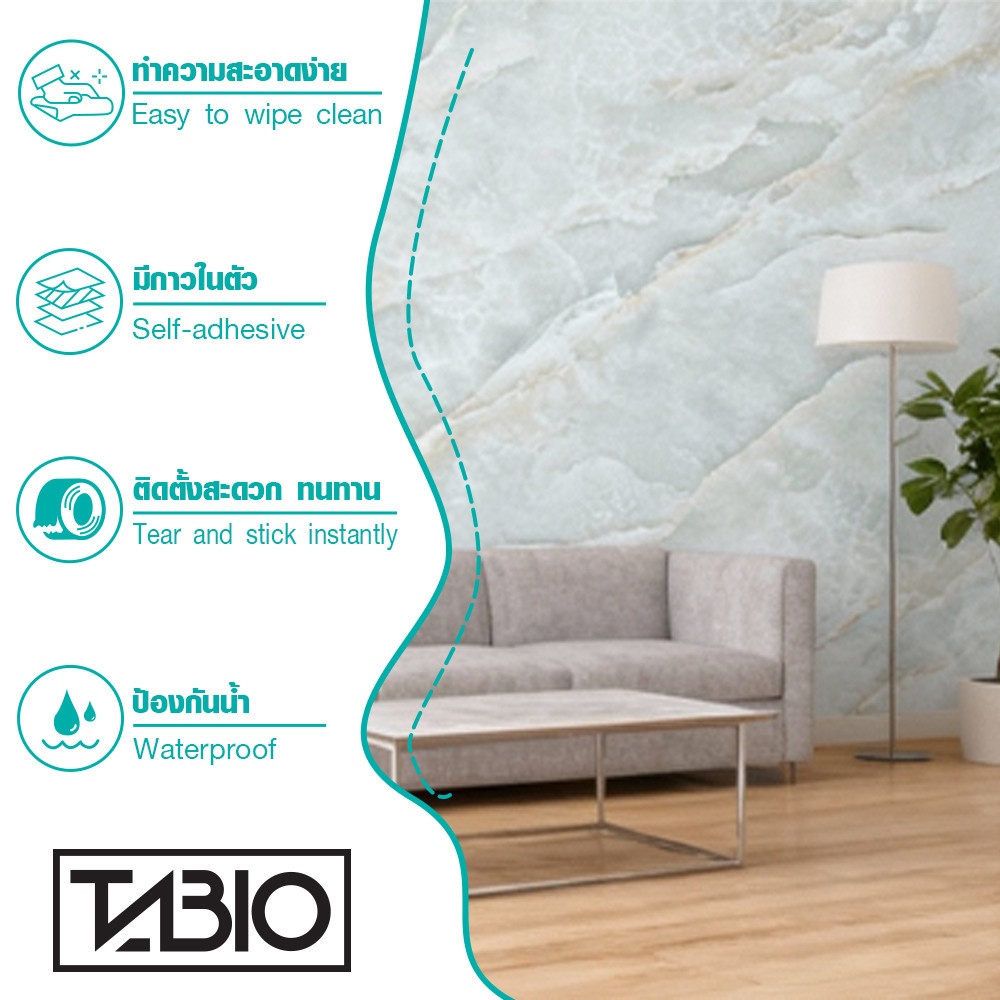 TAPIO วอลเปเปอร์แบบมีกาว ลายหินอ่อน รุ่น Marble-03 ขนาด 45x1000 ซม. สีเทาฟ้า