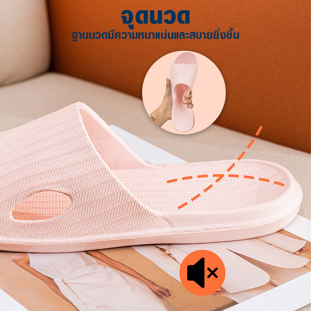 PRIMO รองเท้าแตะ EVA PRO A27 No.42-43 สีชมพู