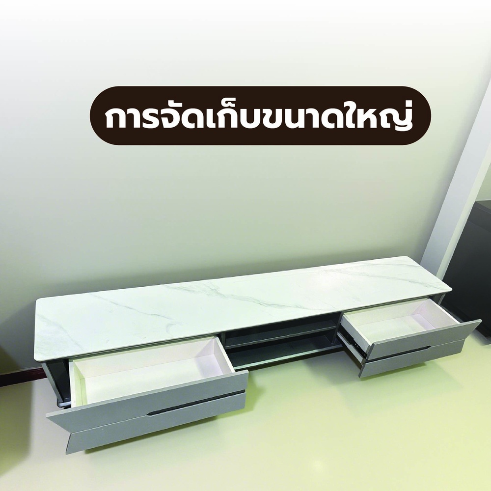 DELICATO ตู้วางทีวี รุ่น TARO ขนาด 200x40x42 ซม. สีเทาอ่อน