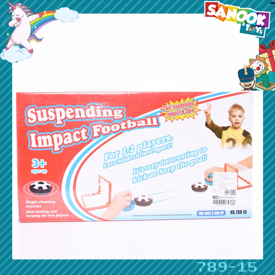 TOYS ชุดของเล่นเกมฮอกกี้เด็ก#789-15 ขนาด (45.5x25x5.8 ซม.)