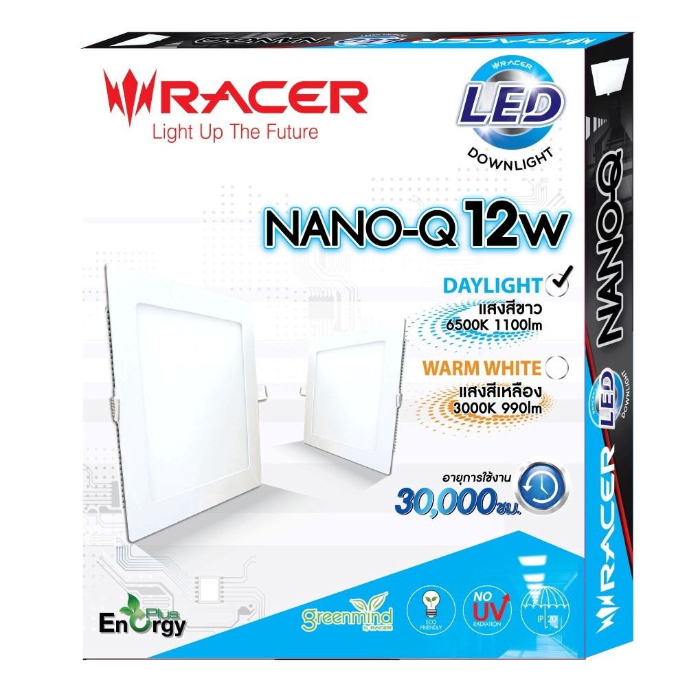 RACER โคมดาวน์ไลท์ LED แบบฝังฝ้าหน้าเหลี่ยม 12W รุ่น NANO-Q แสงเดย์ไลท์