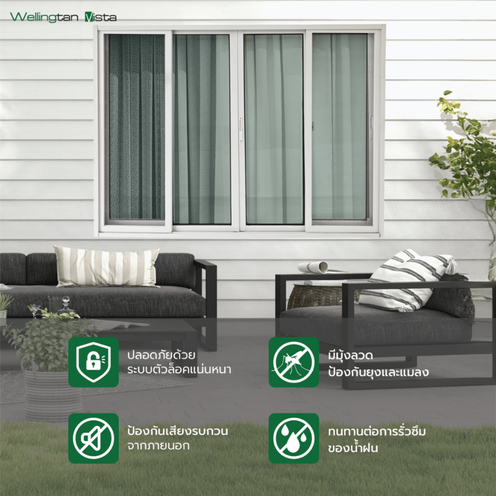WELLINGTAN (vista) หน้าต่างอะลูมิเนียม บานเลื่อน FSSF P-TLC1815 180x150ซม. สีขาว พร้อมมุ้ง