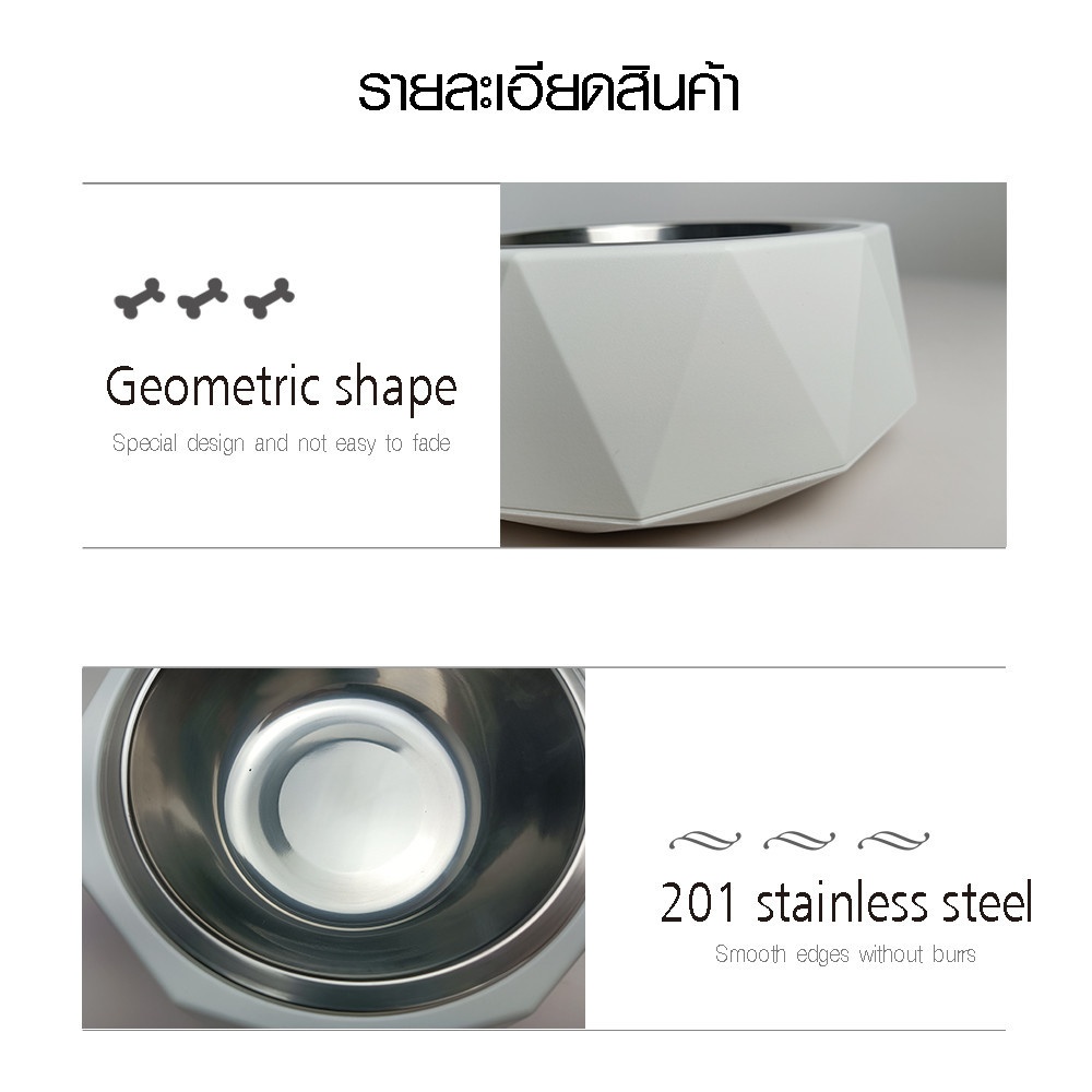 DUDUPETS ชามอาหารสัตว์เลี้ยงสเตนเลส 18.5x7.2ซม. รุ่น COCHO-07 สีขาว