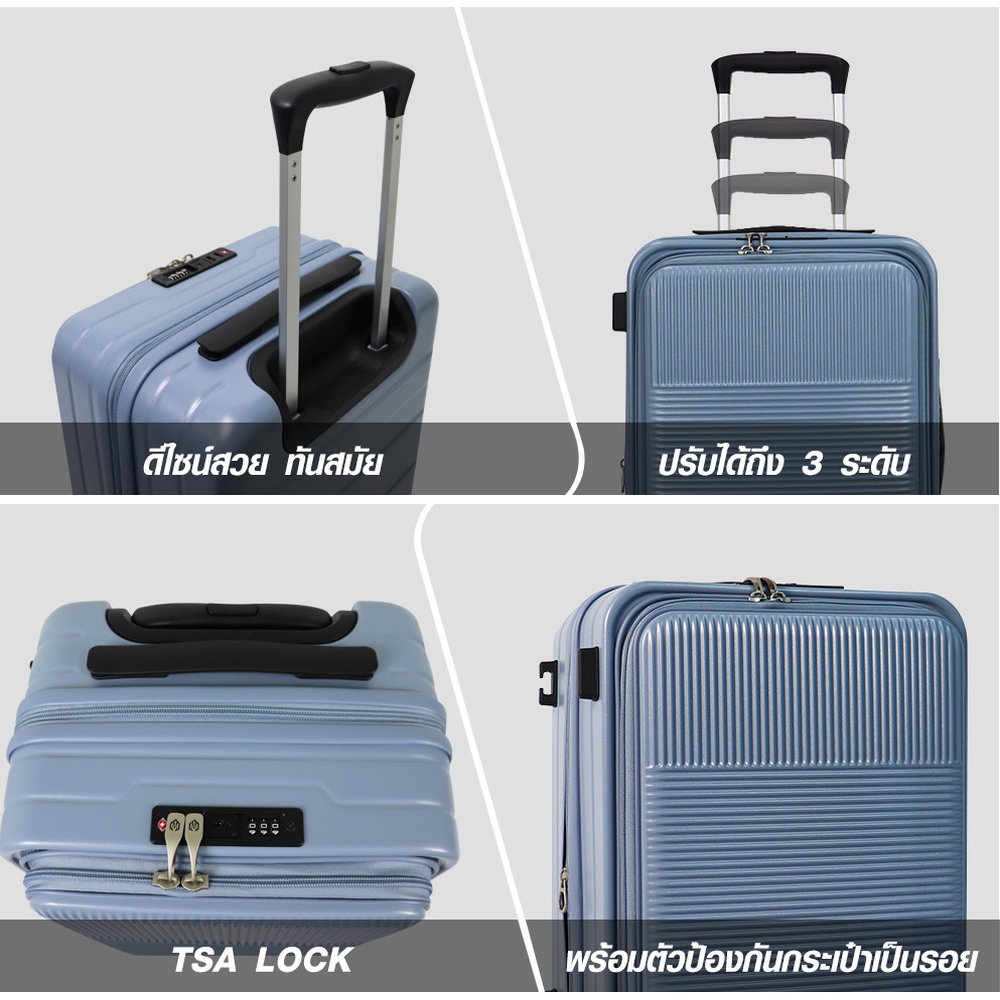 WETZLARS กระเป๋าเดินทาง ขนาด 20 นิ้ว พร้อมช่องใส่ของด้านหน้า รุ่น Spring-05 ขนาด 21x33x50 ซม. สีน้ำเงินอิบิซา