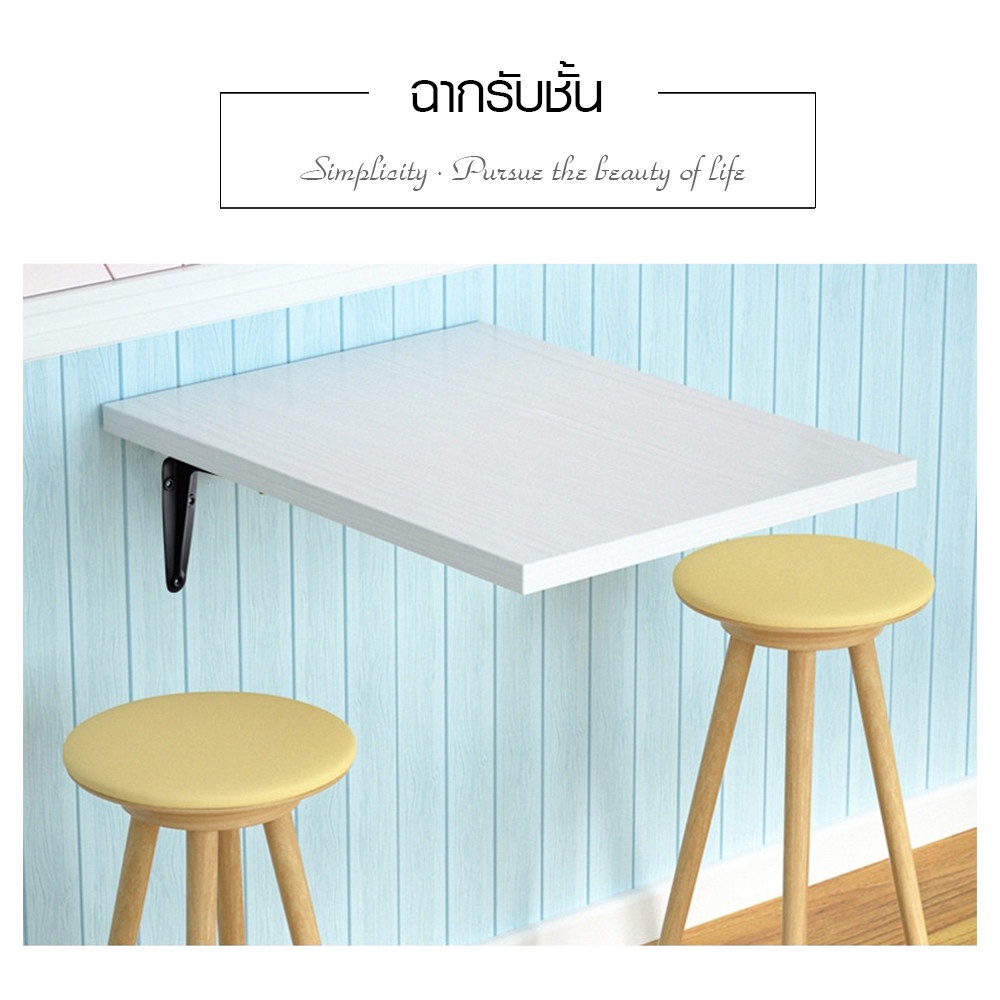 Delicato ฉากรับชั้น ขนาด15X20X0.07ซม. รุ่น TJ019-BK สีดำ